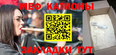 амфетамин Волжск