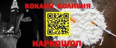 дживик Бугуруслан
