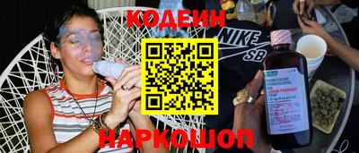 a pvp Будённовск