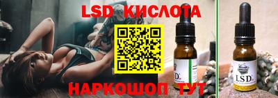 дживик Бугуруслан