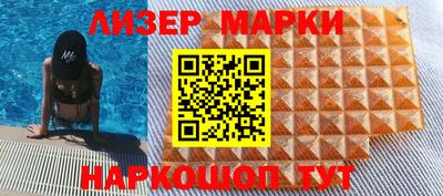 метадон Волжский