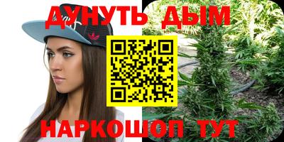 дживик Бугуруслан