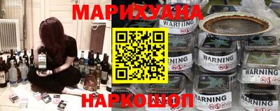 a pvp Будённовск