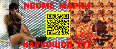 a pvp Будённовск