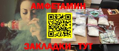 a pvp Будённовск