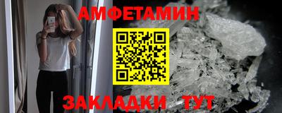 дживик Бугуруслан