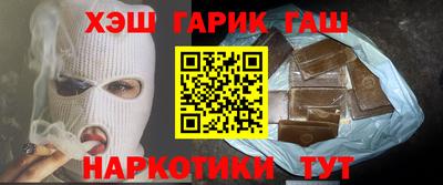 СК Волгодонск