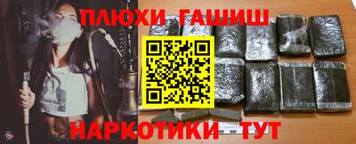дживик Бугуруслан