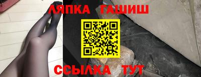 a pvp Будённовск