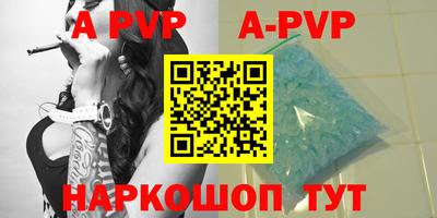 дживик Бугуруслан
