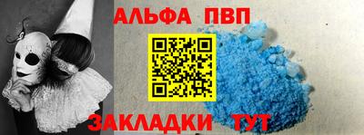 дживик Бугуруслан