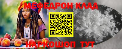 дживик Бугуруслан