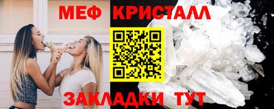 дживик Бугуруслан